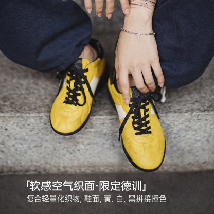 马登2026新款黄色复古软刃薄平底透气经典德训鞋运动休闲女板鞋子