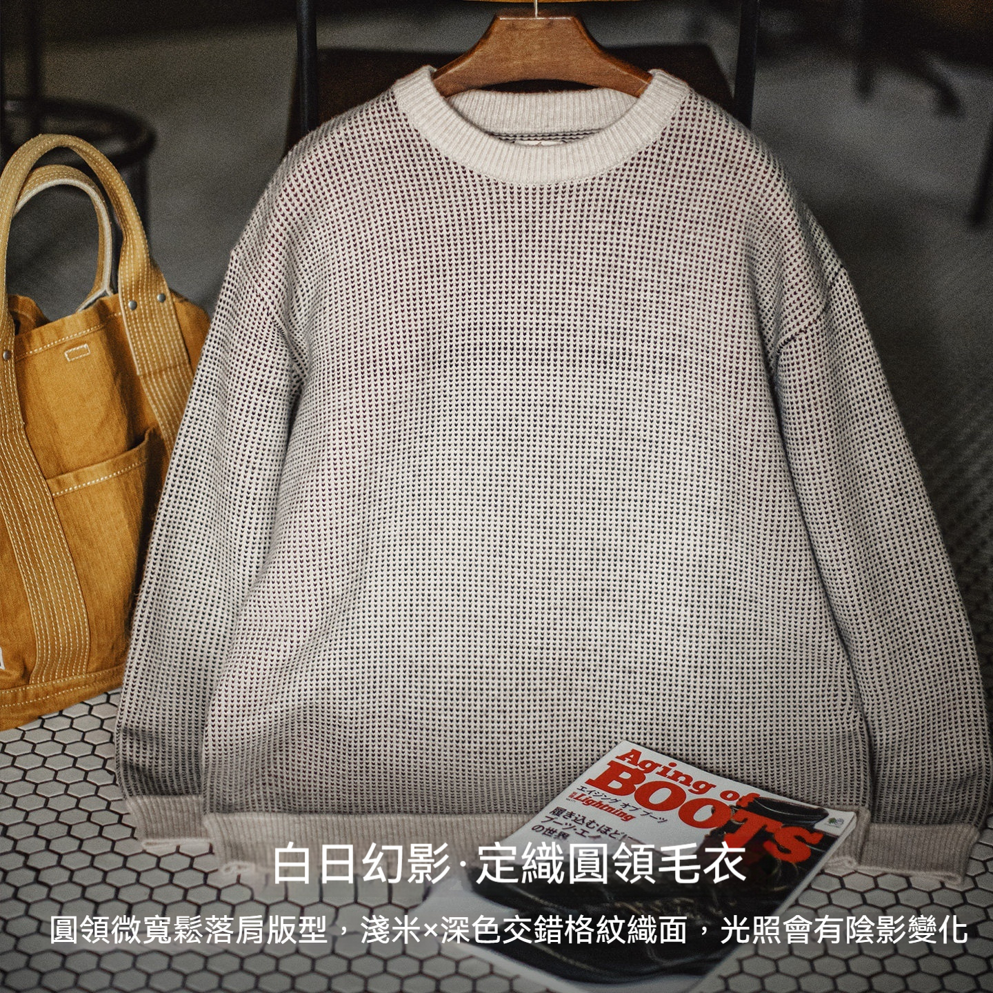 美式老錢風灰色圓領毛衣套頭寬鬆垂感針織衫保暖外套男春