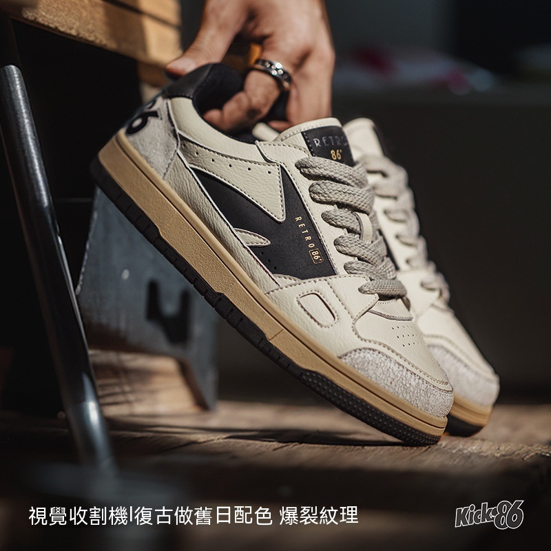 (Maden)新款裂紋板鞋男百搭休閒運動復古小白鞋低幫厚底-Retro's Wear