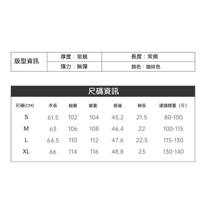 復古萊賽爾天絲透氣寬鬆手繪印花短袖t恤五分半袖上衣女士夏