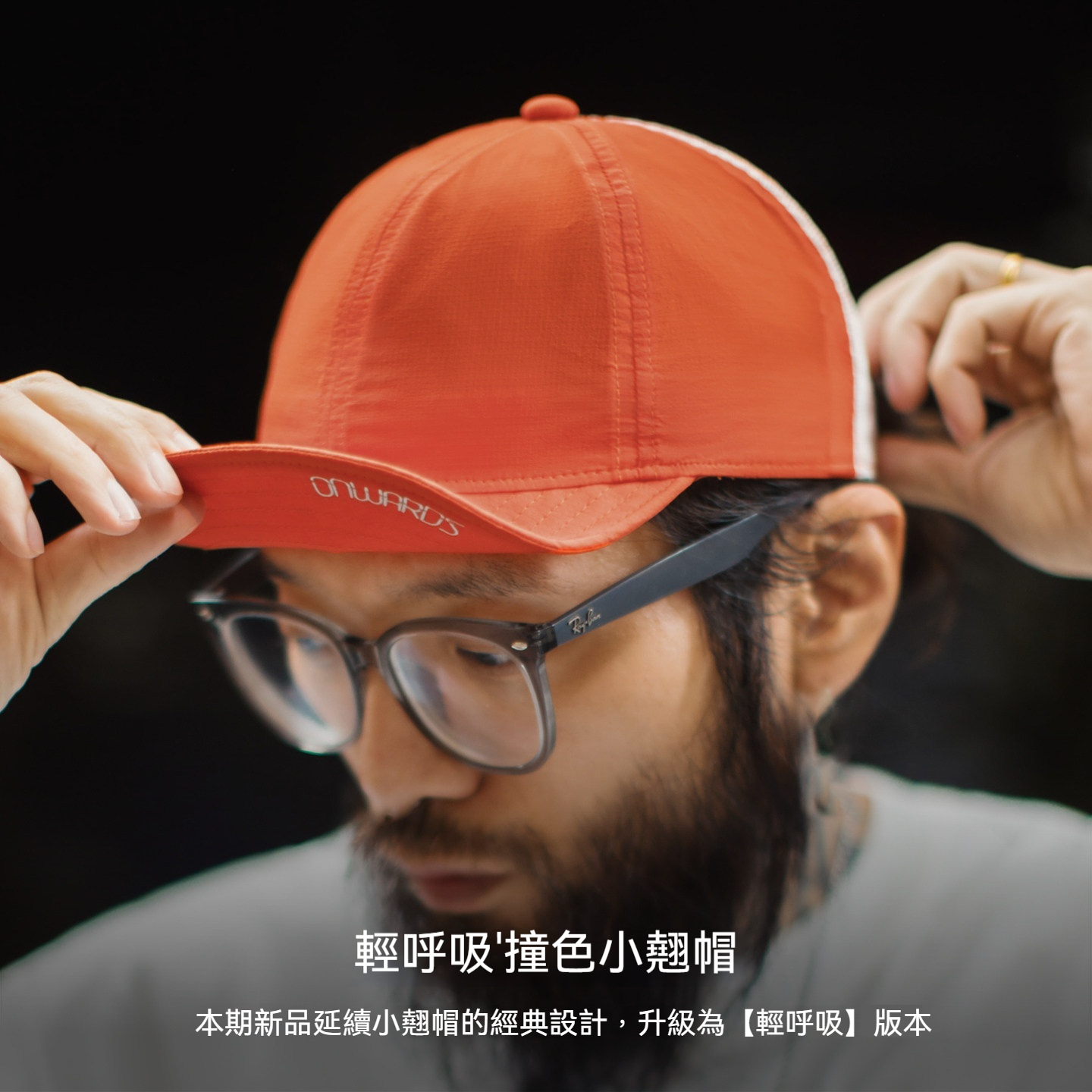 美式棒球帽網帽透氣網眼遮陽平簷鴨舌撞色小翹帽子男夏季