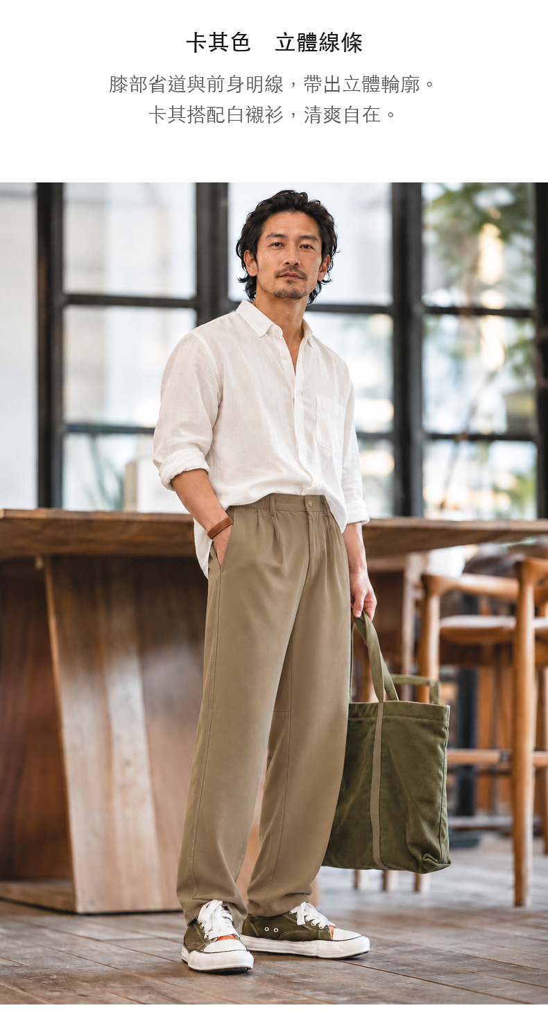 萊賽爾棉混紡鬆緊腰立體剪裁休閒長褲 · 10-S07