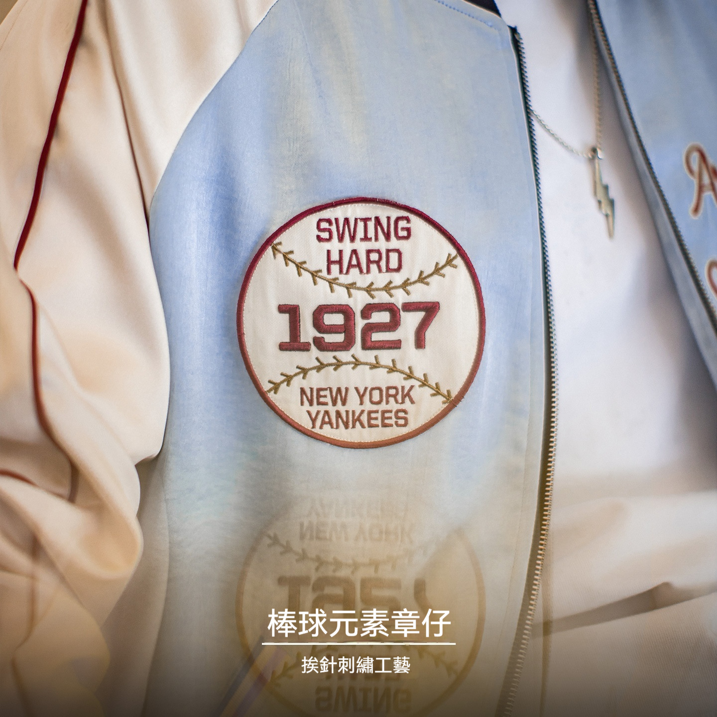 美式復古刺繡橫須賀棒球服夾克拼接痞帥缎面外套短款男秋