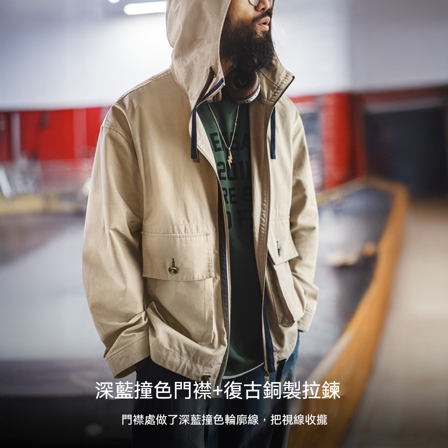 美式復古多口袋夾克純棉帆布卡其色立領連帽薄款外套男春