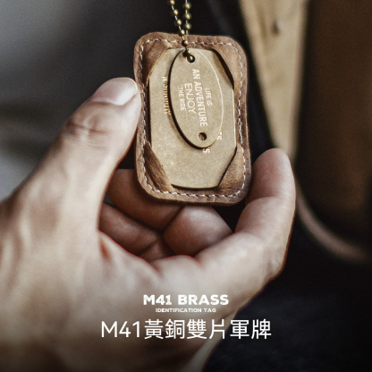復古M41黃銅字母軍牌吊墜項鍊做舊兵男掛件痞帥
