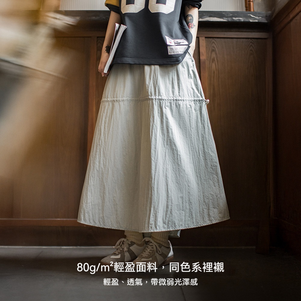 2025新薄長款透氣鬆緊腰帶口袋雙層A字大裙擺半身裙子女士夏