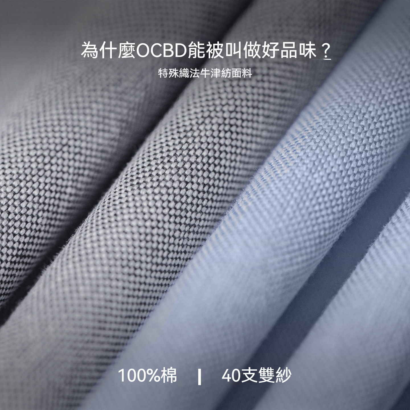 美式牛津布長袖襯衫小高領立領牛津紡純棉襯衣外套男款春