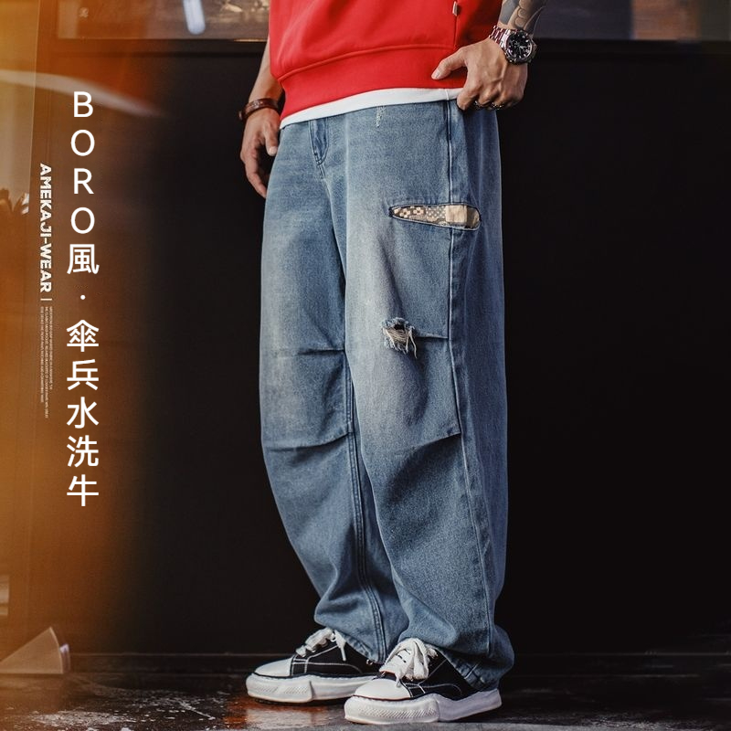 美式復古寬腿松量傘兵牛仔褲古布水洗破洞薄款休閒褲男春