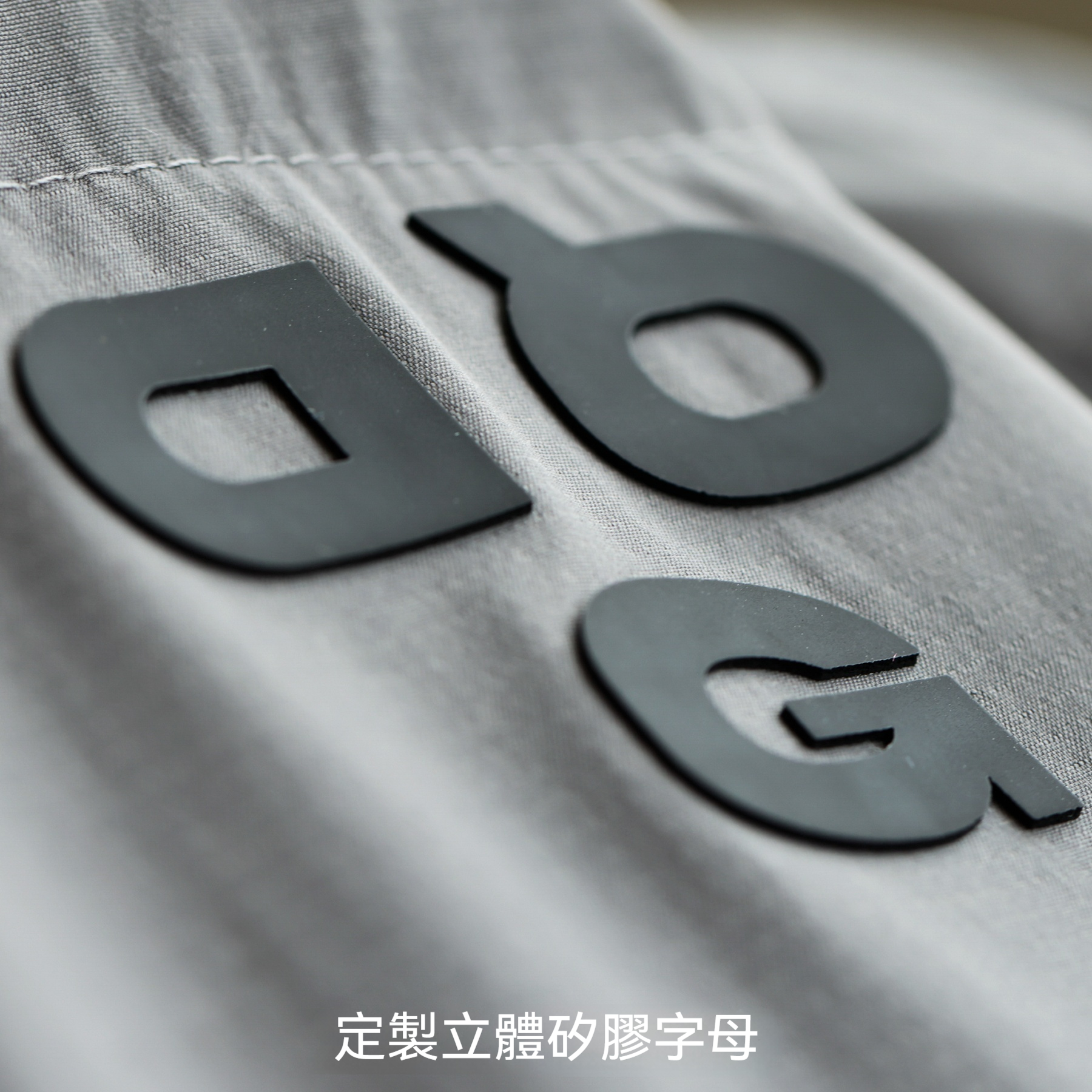 美式休閒防潑水立領夾克男高級感拼接通勤哈靈頓工裝外套