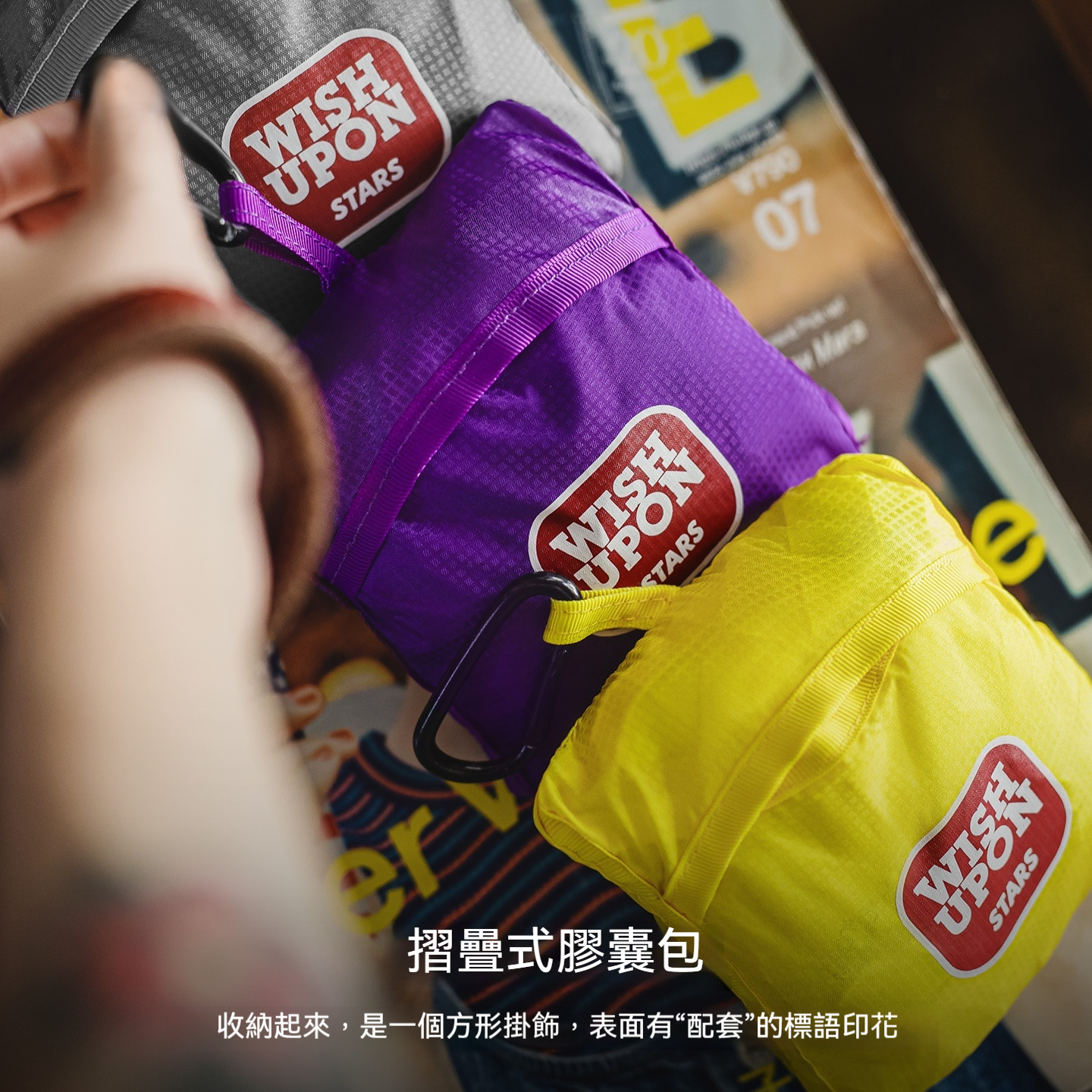 戶外超輕薄可折疊寬肩帶旅行挎包尼龍山系大容量手提包男