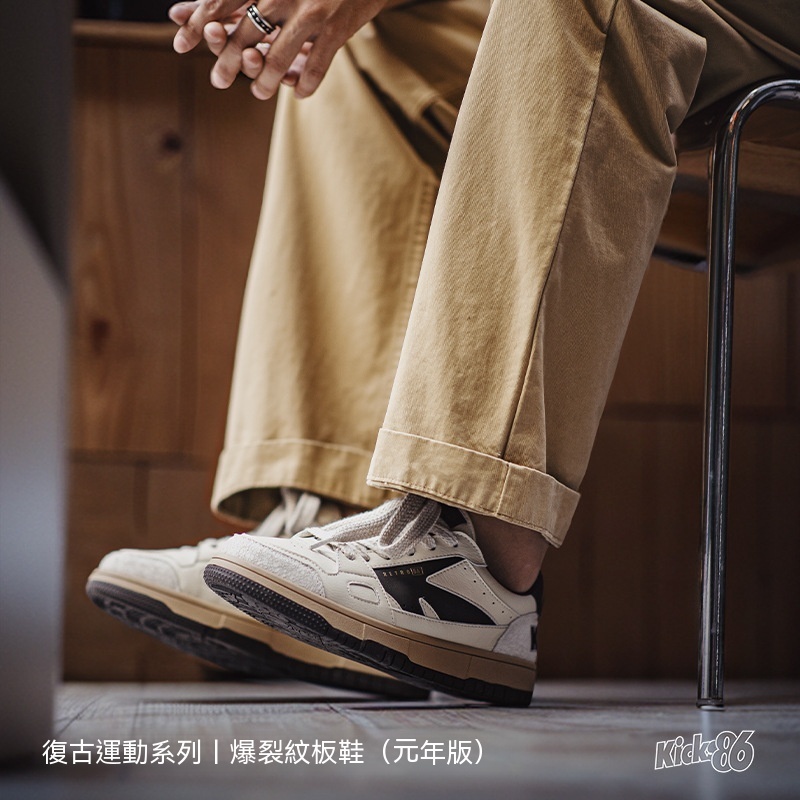 (Maden)新款裂紋板鞋男百搭休閒運動復古小白鞋低幫厚底-Retro's Wear