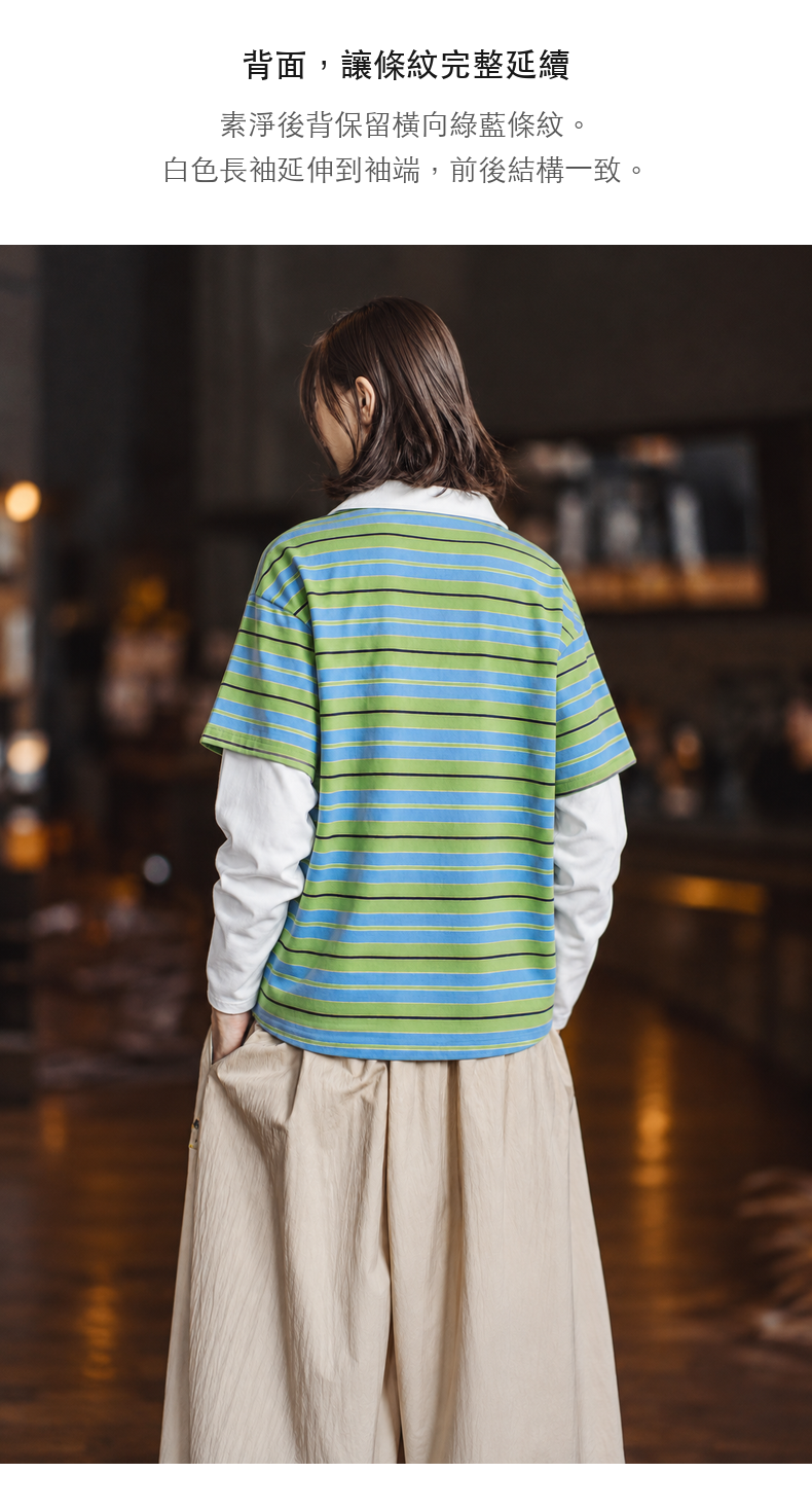 Striped Print Faux Two-Piece Long-Sleeve Polo Top · 06-S03