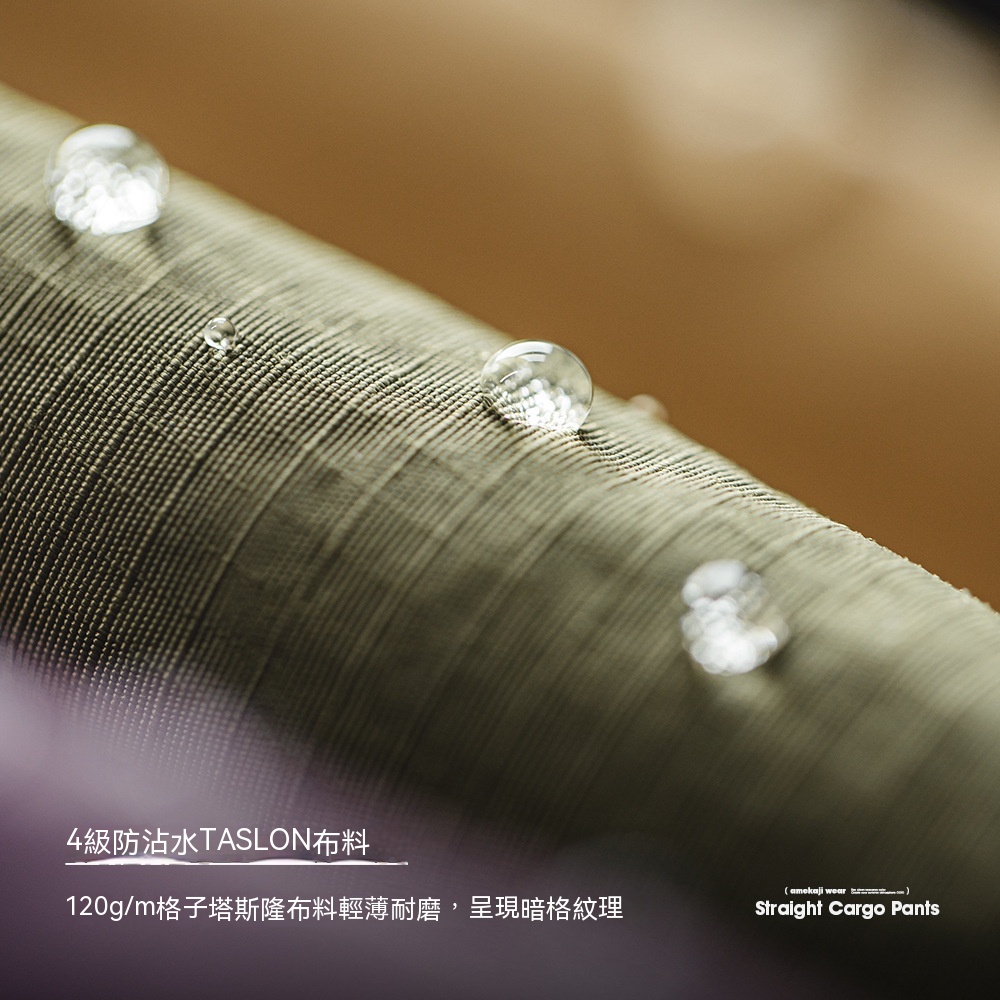 美式復古多口袋防水休閒褲cleanfit戶外直筒長褲子男春-Retro's Wear