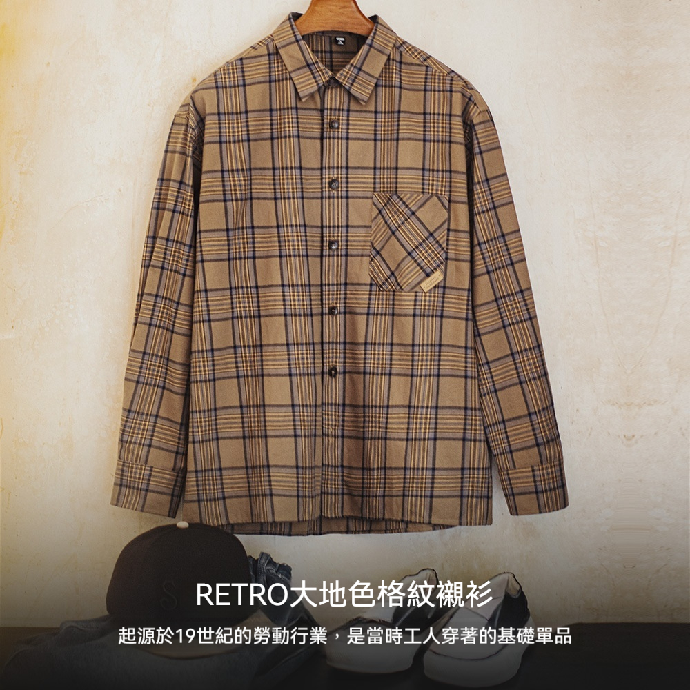 美式復古格子襯衫薄款長袖純棉外套式棕色格紋襯衣男夏秋