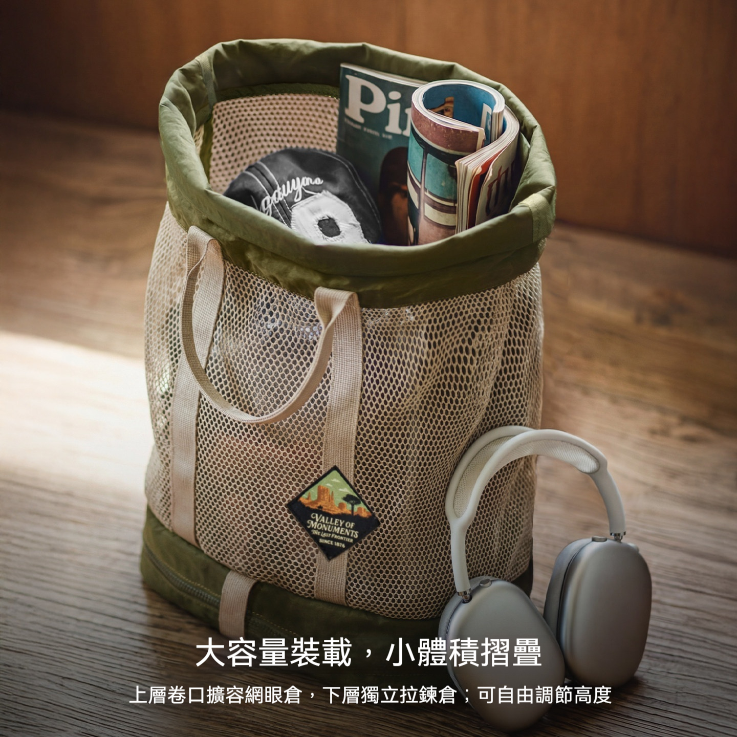 多功能折疊式釣魚包肯特單肩斜挎包手提郵差包包大容量男