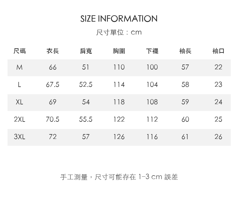 Vintage Washed Lapel Workwear Jacket Men's Loose-Fit Pure Cotton Twill Double Chest Pockets Long-Sleeve Jacket · 01-size