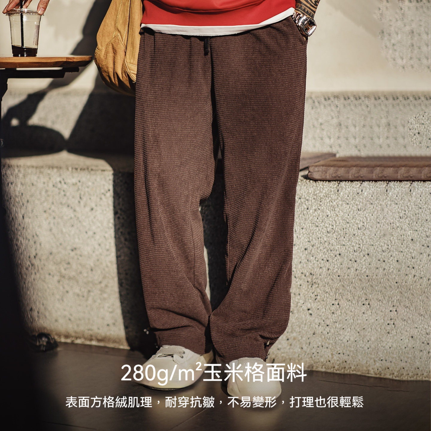 美式方格黃色玉米絨休閒褲直筒抽繩束脚寬鬆長褲子男款春
