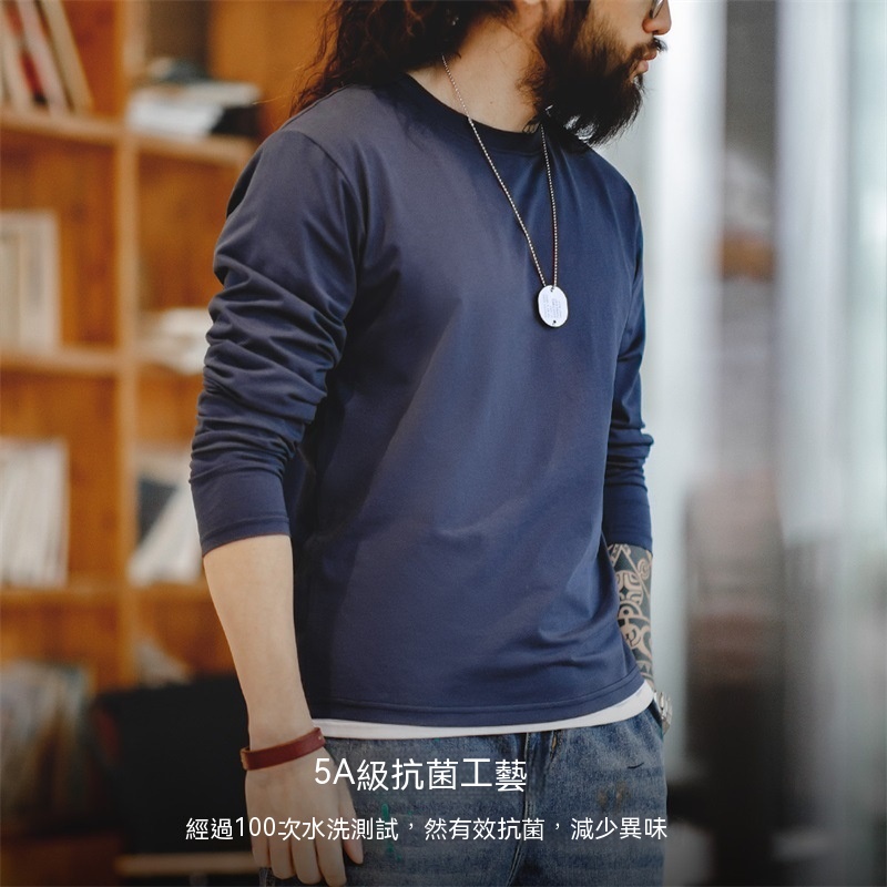 美式休閒sorona涼感長袖T恤索羅娜速乾抗菌圓領上衣男春-Retro's Wear