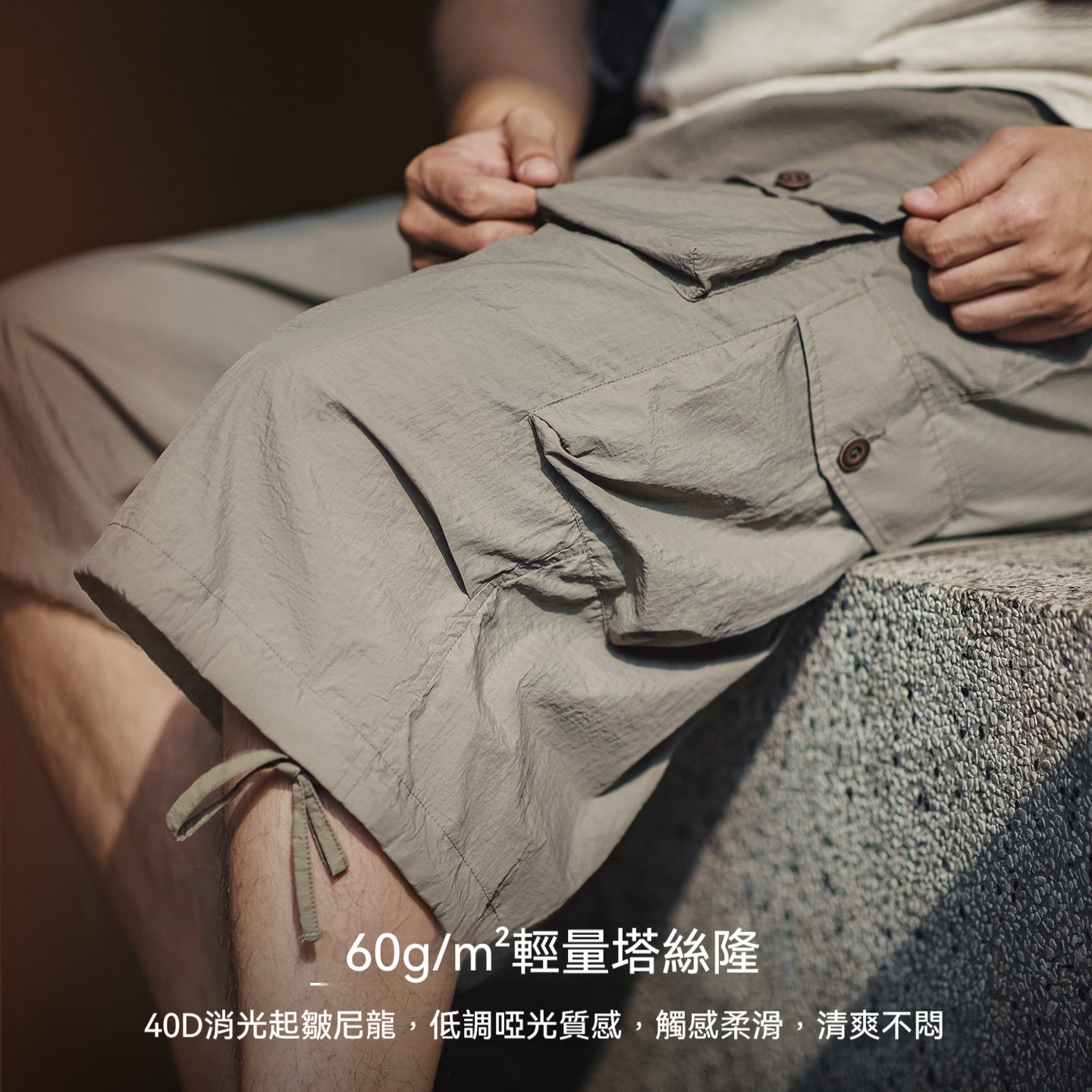 美式復古塔絲隆短褲日系通勤寬鬆多口袋cargo五分褲男夏