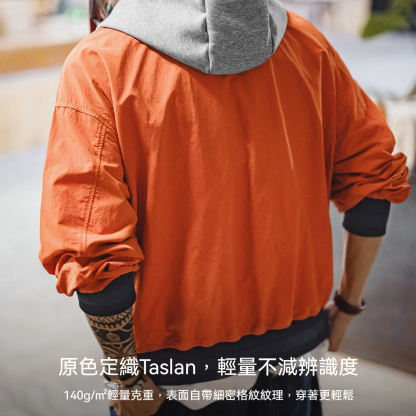美式復古拼接撞色連帽夾克短薄款開衫橙色休閒外套男春季