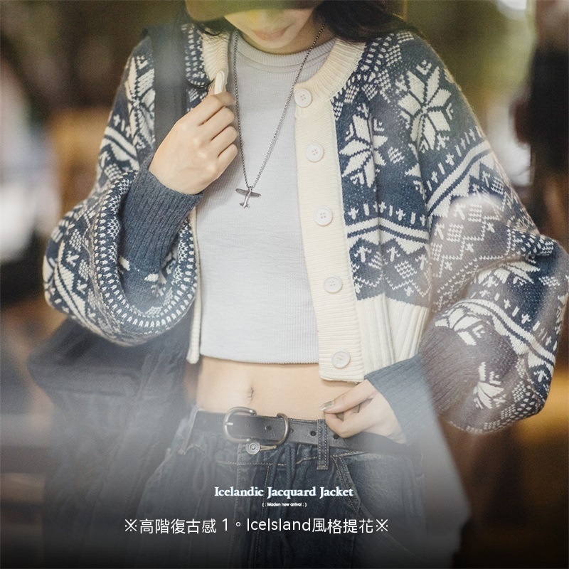 美式休閒提花針織衫圓領短款毛衣外套女秋冬-Retro's Wear