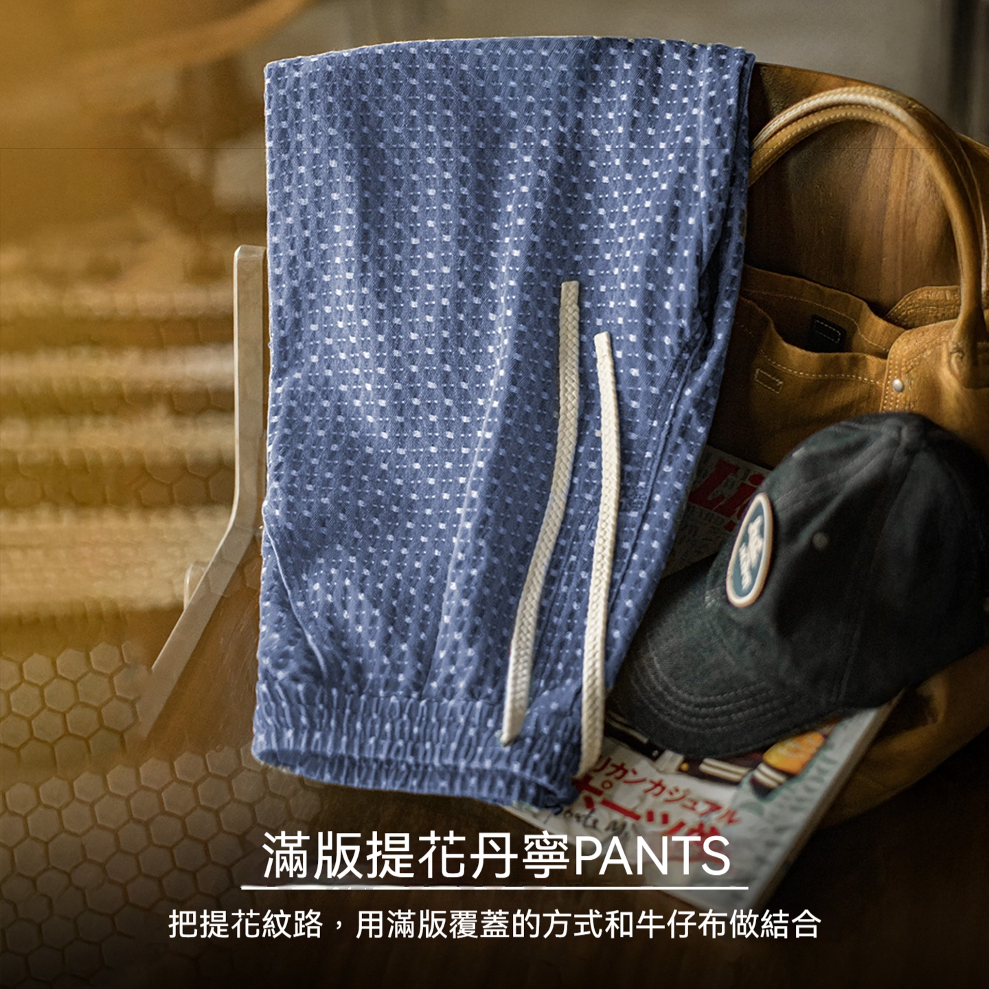 美式復古滿印提花水洗丹寧牛仔褲直筒垂感休閒長褲子男秋