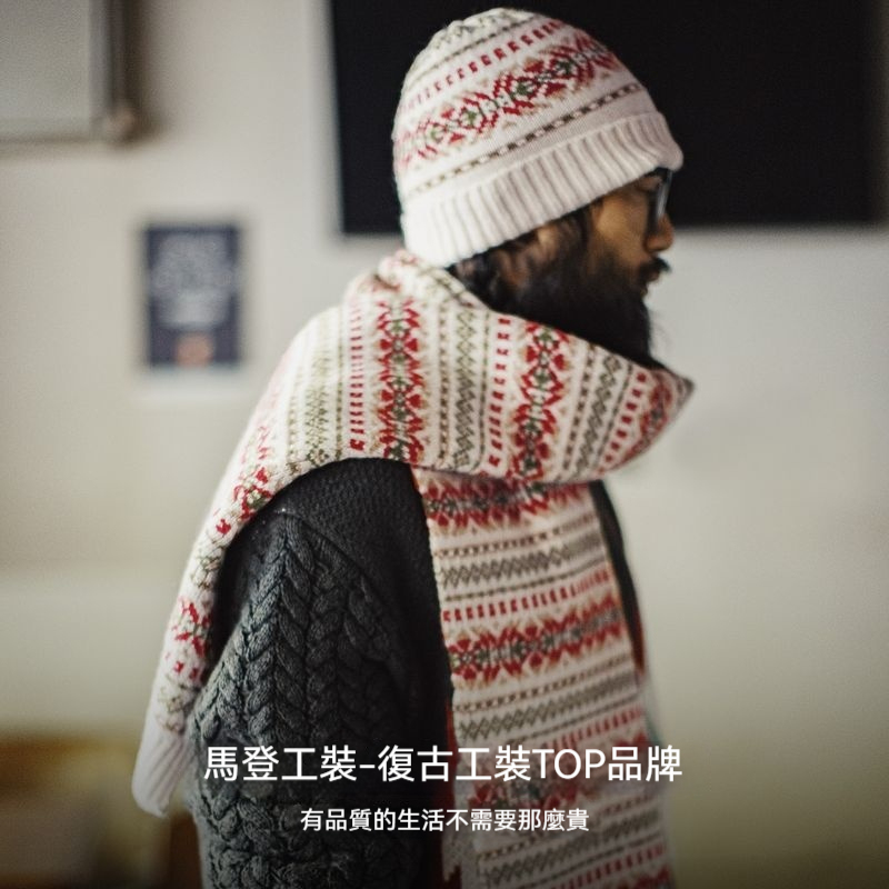 美式復古費爾島風圍巾保暖毛線帽子套裝秋冬季