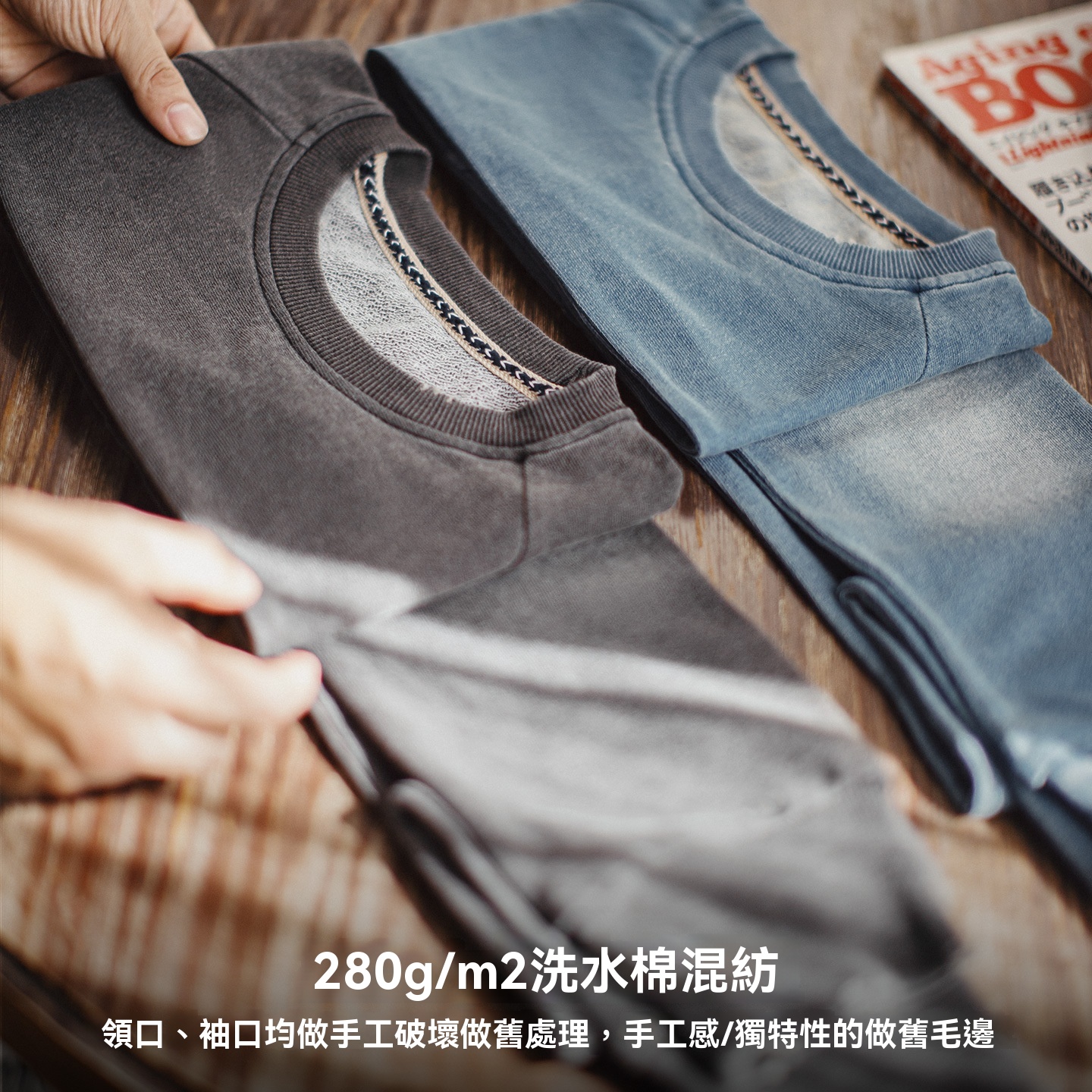 美式仿衛衣圍巾披肩兩用日系復古藍色保暖圍脖搭肩男秋冬