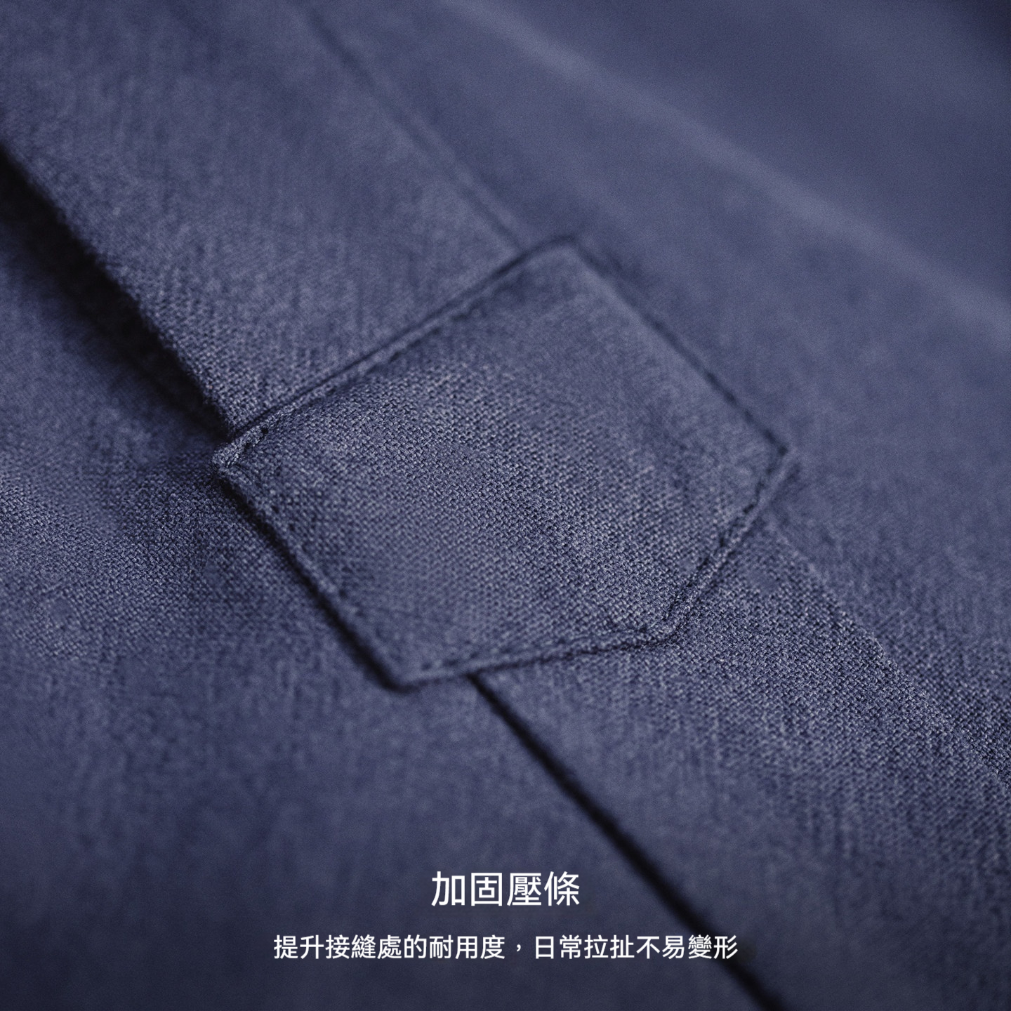 美式復古小立領長袖襯衫藏青色外穿純棉半高領T恤男款春