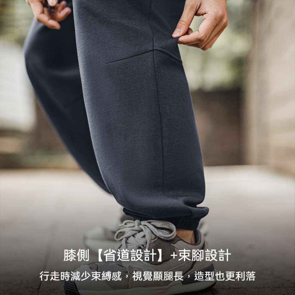 美式休閒立體剪裁衛褲垂墜百搭寬鬆直筒束脚運動長褲男春