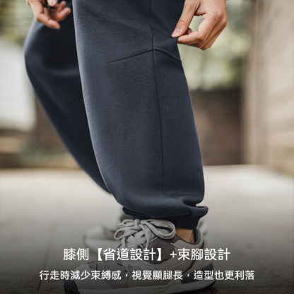 美式休閒立體剪裁衛褲垂墜百搭寬鬆直筒束脚運動長褲男春