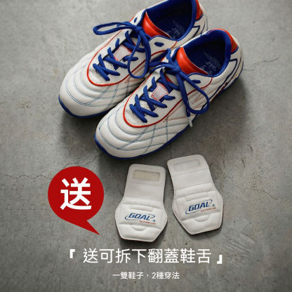 足球德訓鞋男士2026冬新款平底流浪鞋運動白色翻蓋休閒薄底鞋