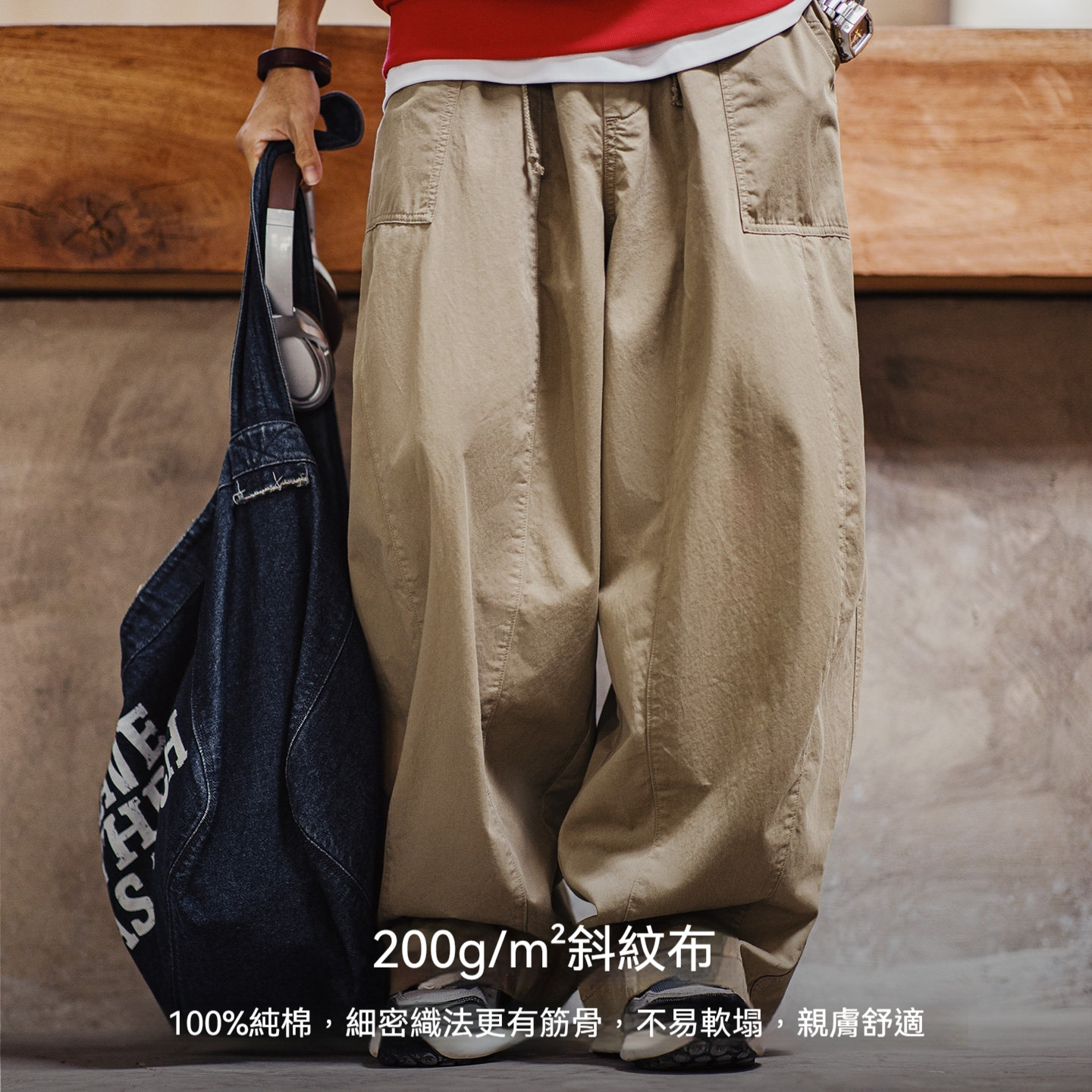 美式復古寬鬆氣球褲廓形哈倫褲卡其色日系休閒長褲子男春