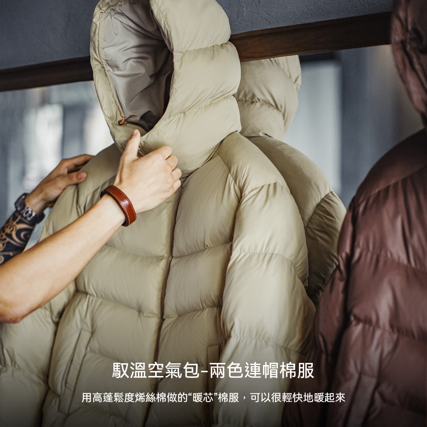 美式連帽立領棉服山系戶外軟殼衍縫麵包服短款外套男秋冬