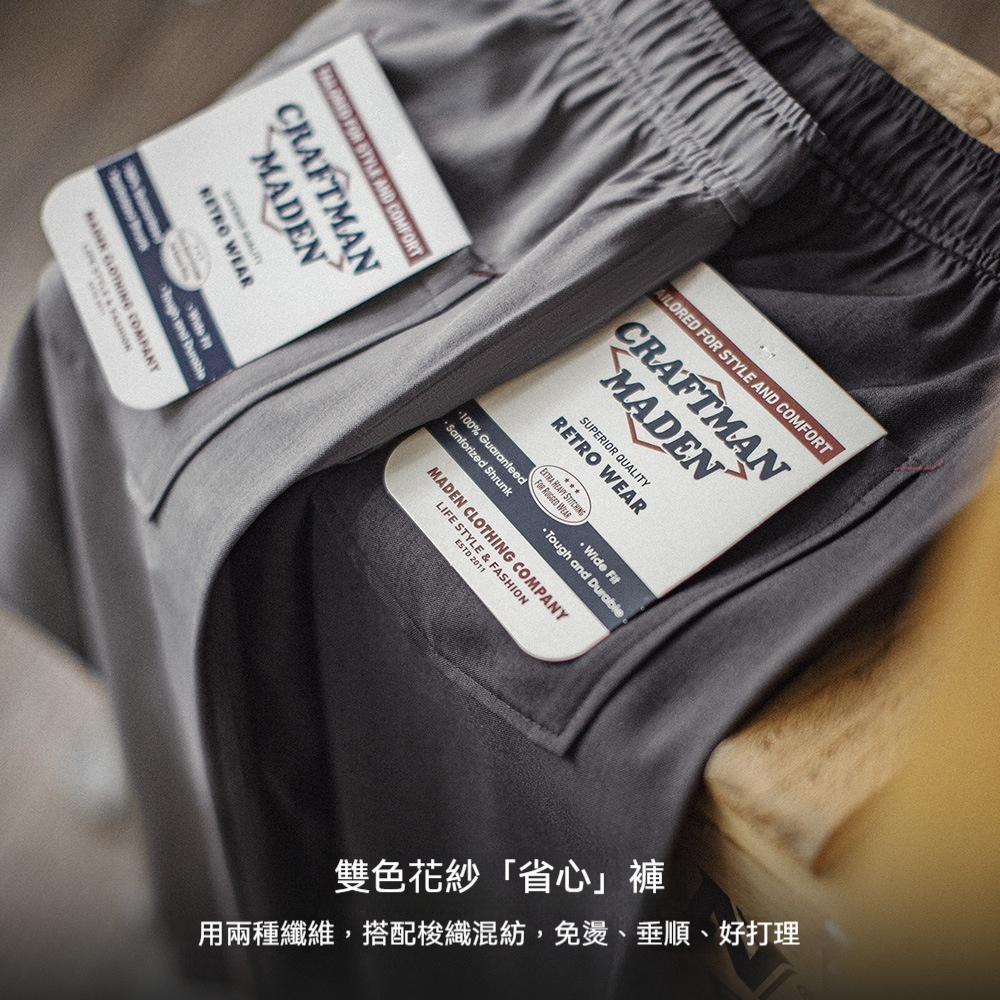 休閒西裝褲垂墜感cleanfit老錢風灰色通勤長褲子薄款男夏