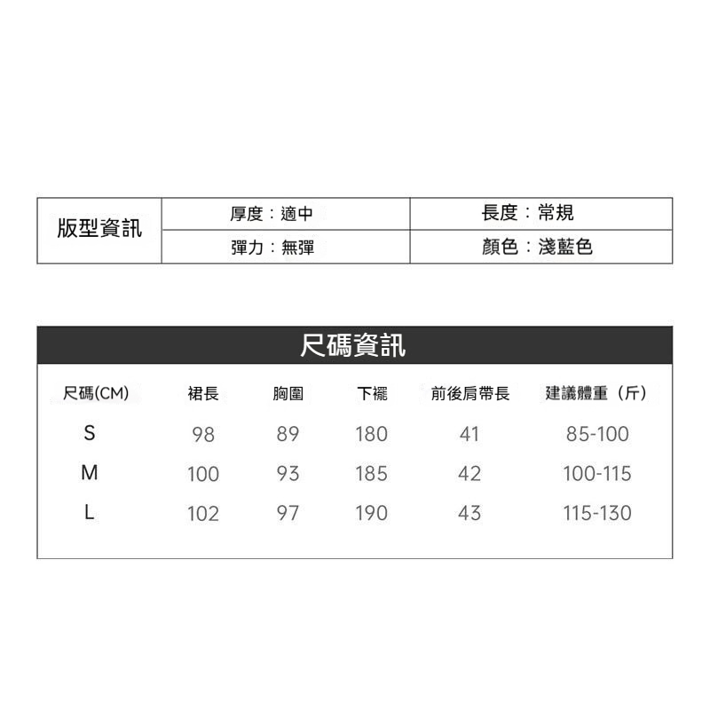 淺藍色亞麻輕薄A字無袖吊帶背心連衣裙顯瘦連身長裙子女士夏