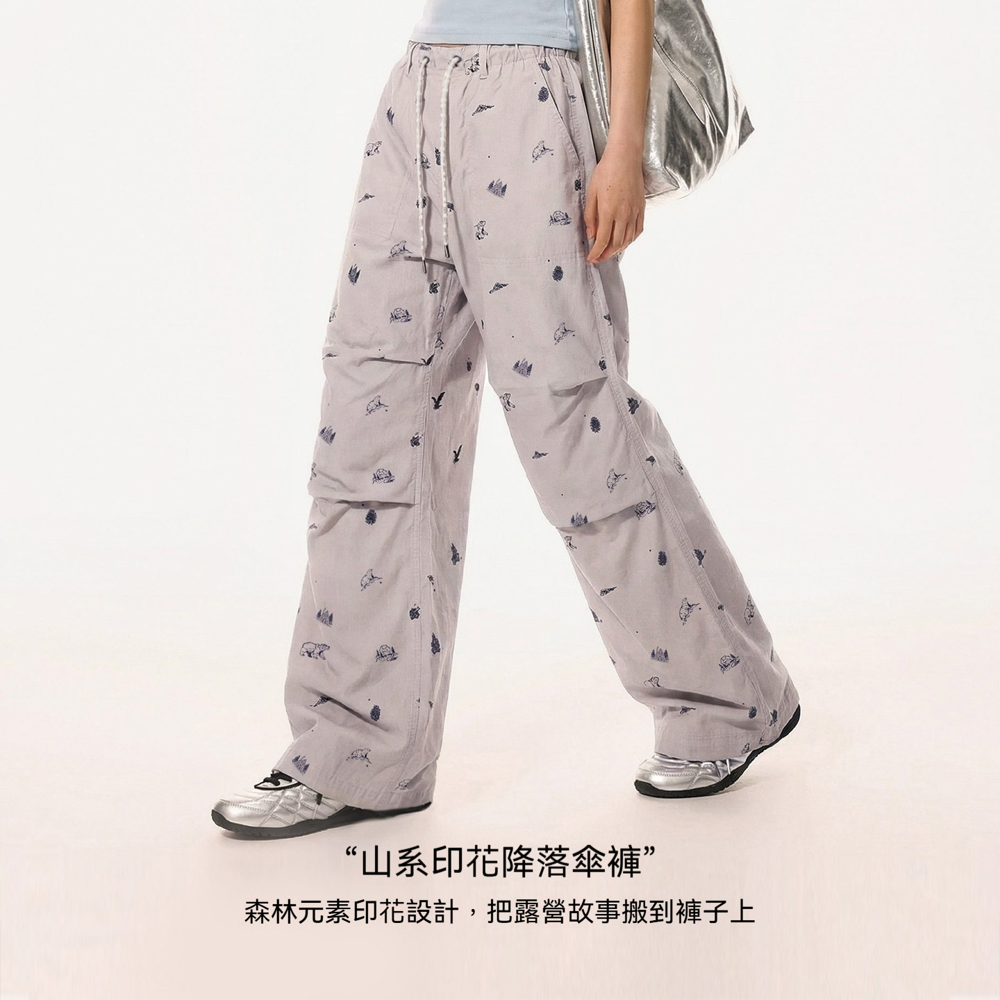 純棉薄款直筒闊腿山系傘兵褲鬆緊腰印花休閒工裝長褲子女士春