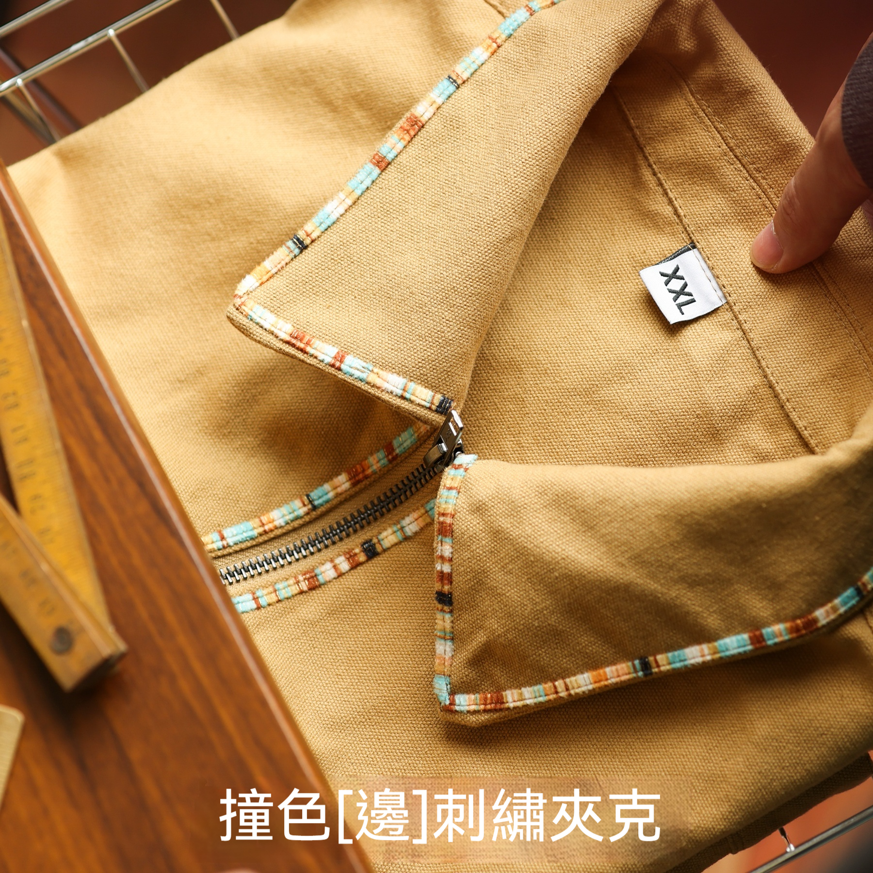 美式復古高級感帆布夾克男vintage織條設計翻領工裝外套