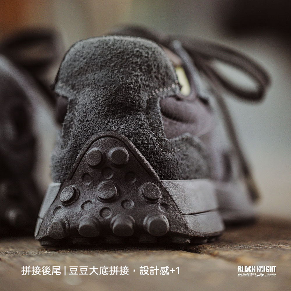 復古黑武士老爹鞋純黑色厚底减震運動休閒百搭鞋子男春季