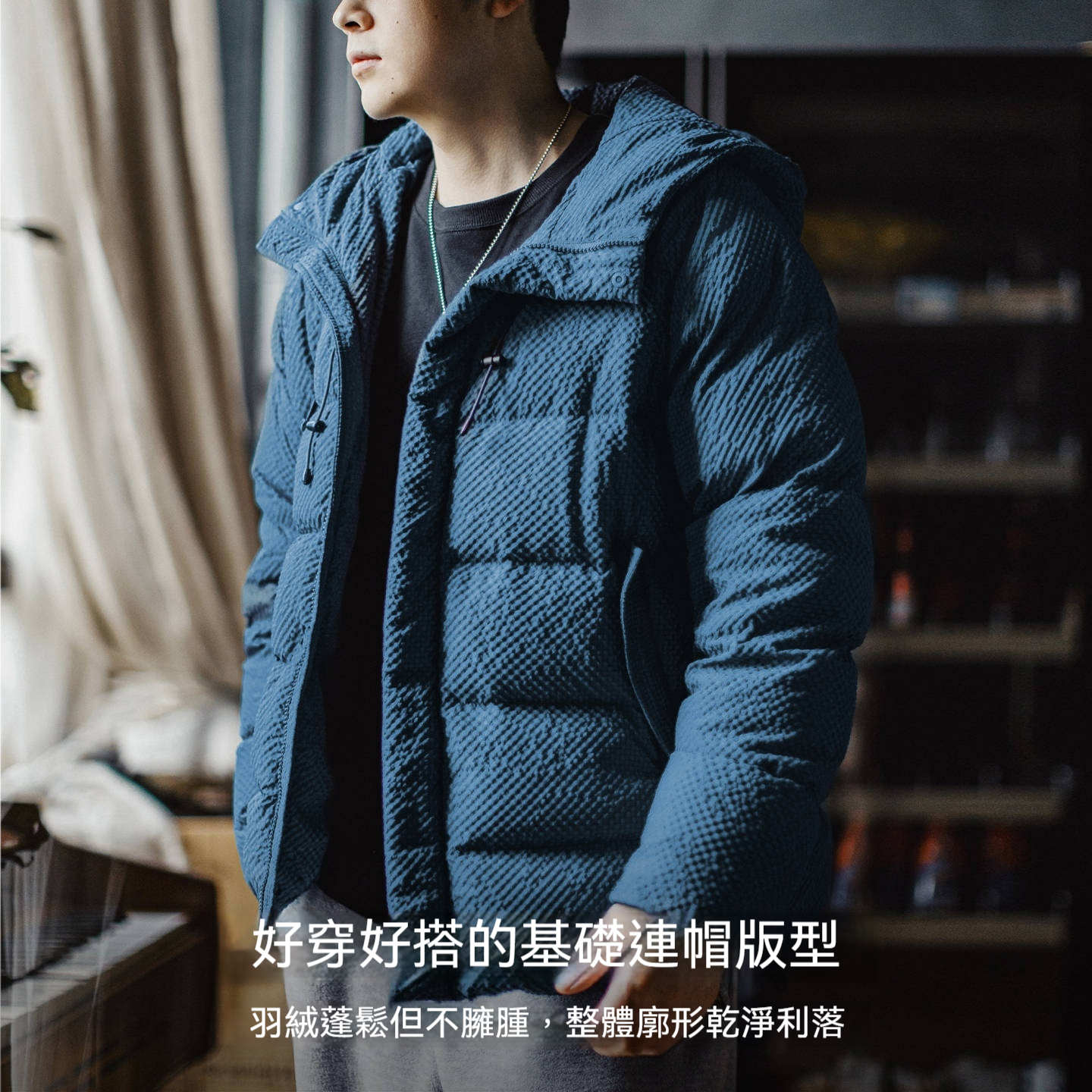 美式泡泡紗羽絨服90白鴨絨高蓬鬆度肌理感連帽外套男秋冬