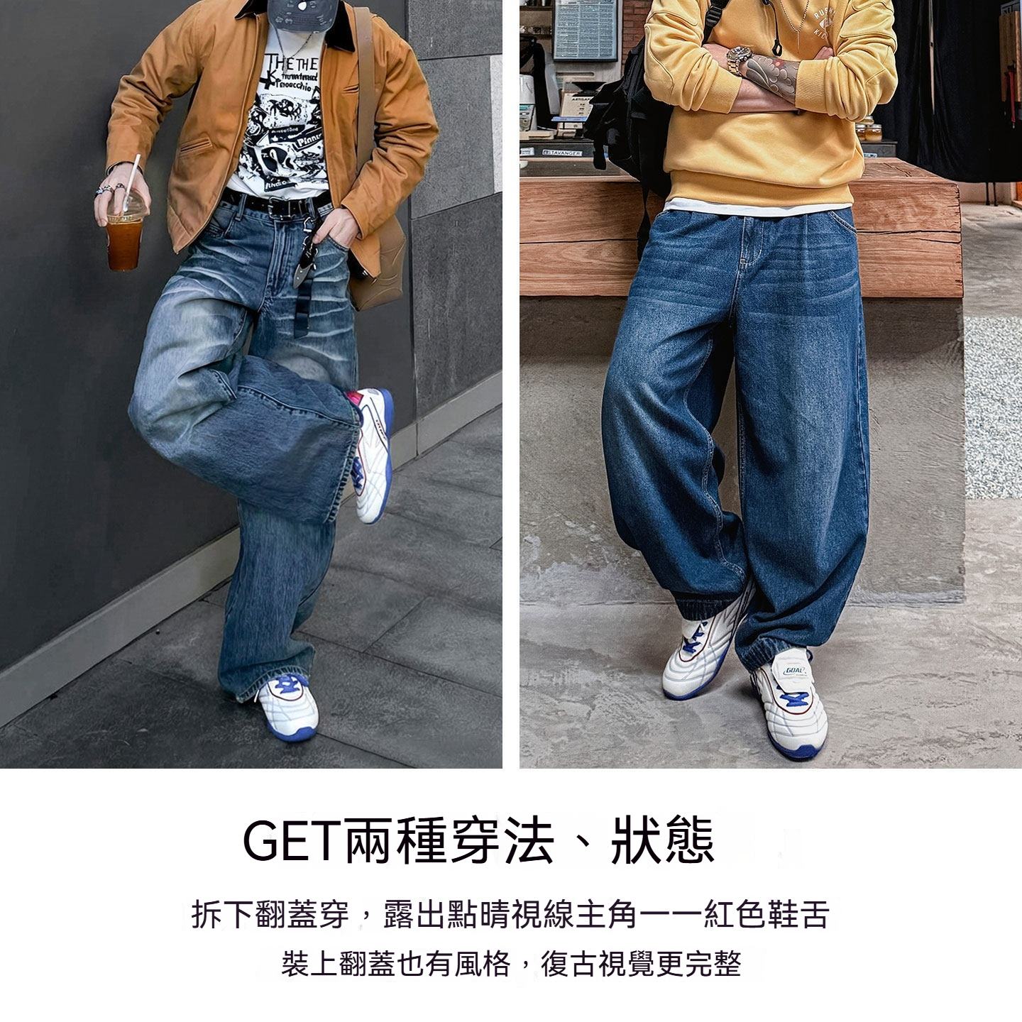 足球德訓鞋男士2026冬新款平底流浪鞋運動白色翻蓋休閒薄底鞋