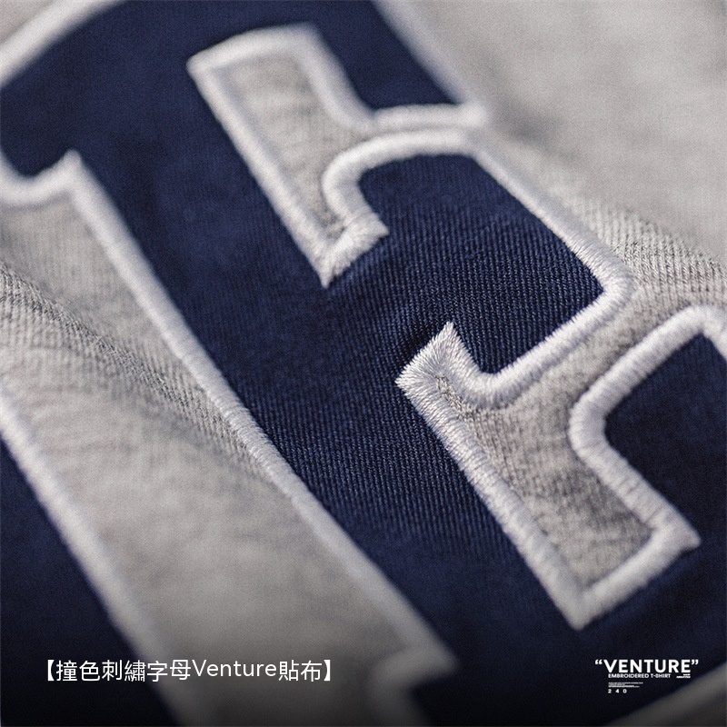 空氣層字母刺繡短袖T恤潮流寬鬆重磅五分袖圓領打底衫男-Retro's Wear