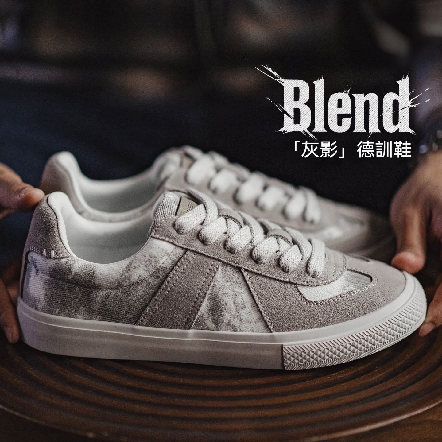灰影德訓鞋男春季新款復古紮染帆布板鞋平底休閒百搭阿甘鞋子