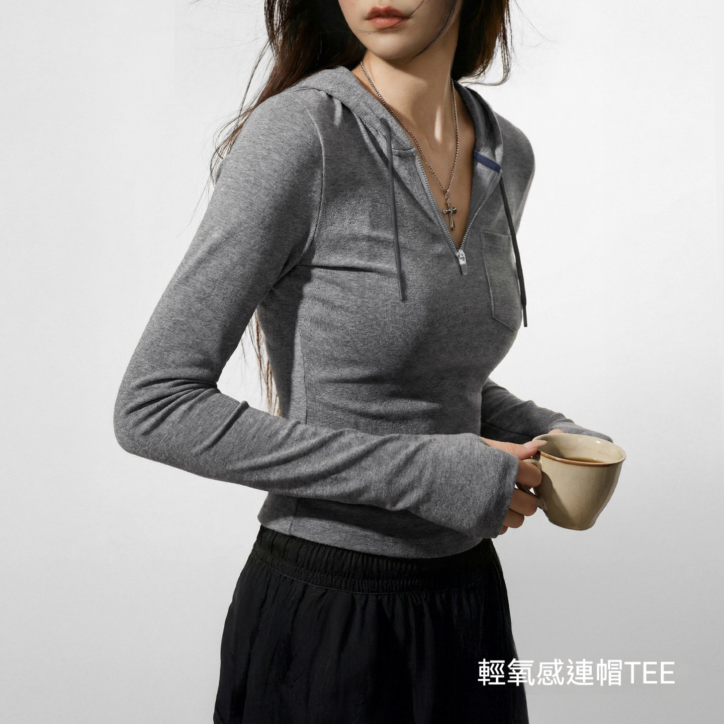 灰色V領連帽半拉鍊衛衣短款修身顯瘦長袖T恤打底衫上衣女士春