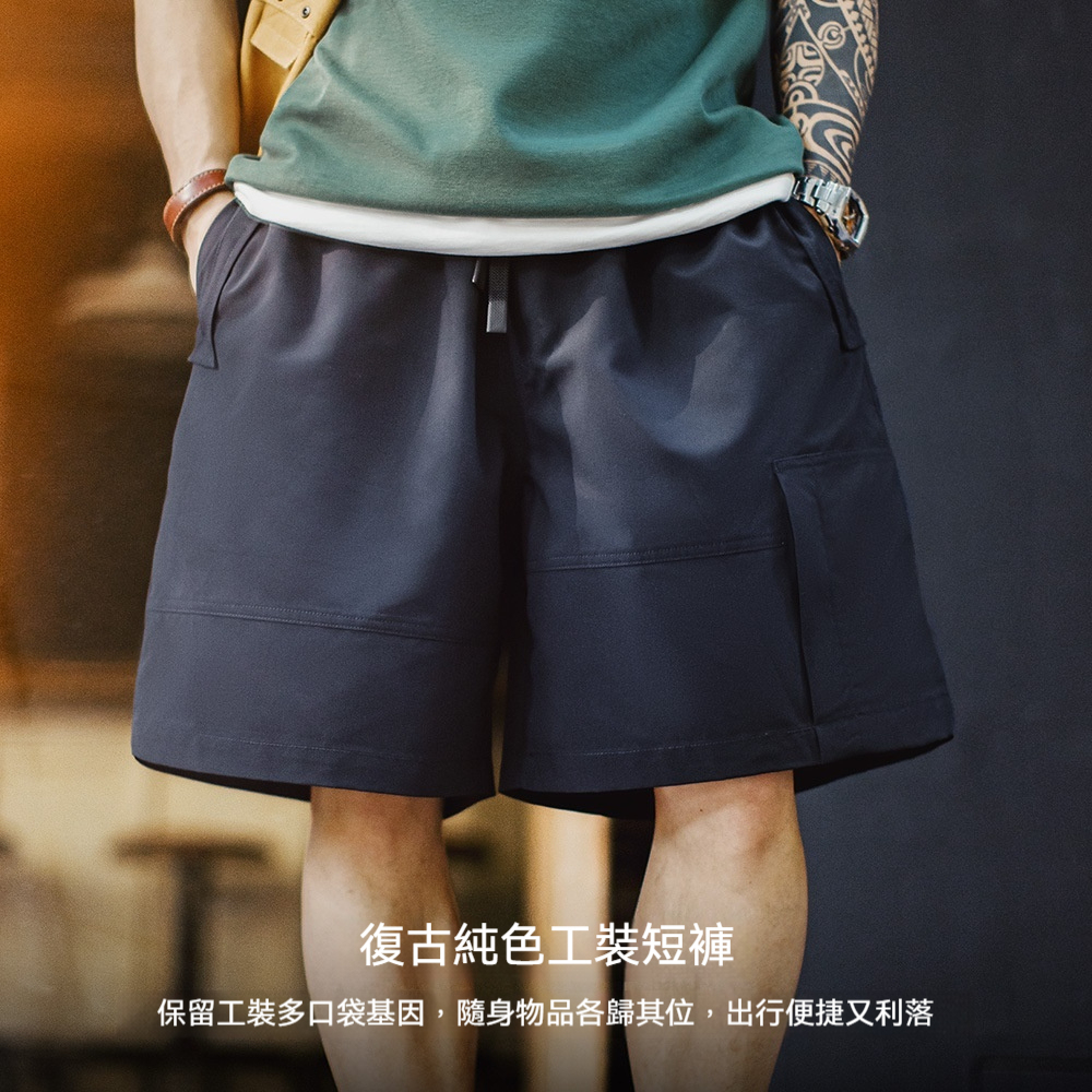 美式紅色短褲抽繩鬆緊腰直筒寬鬆外穿大口袋五分褲男夏季