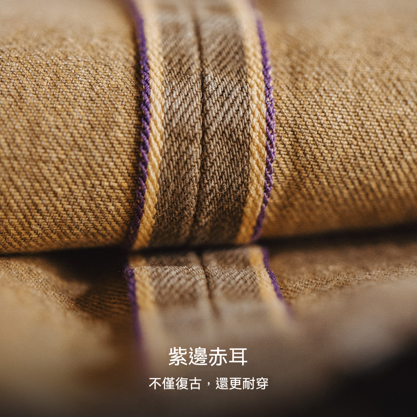 美式復古淺卡其色牛仔褲直筒水洗寬鬆闊腿休閒長褲子男春