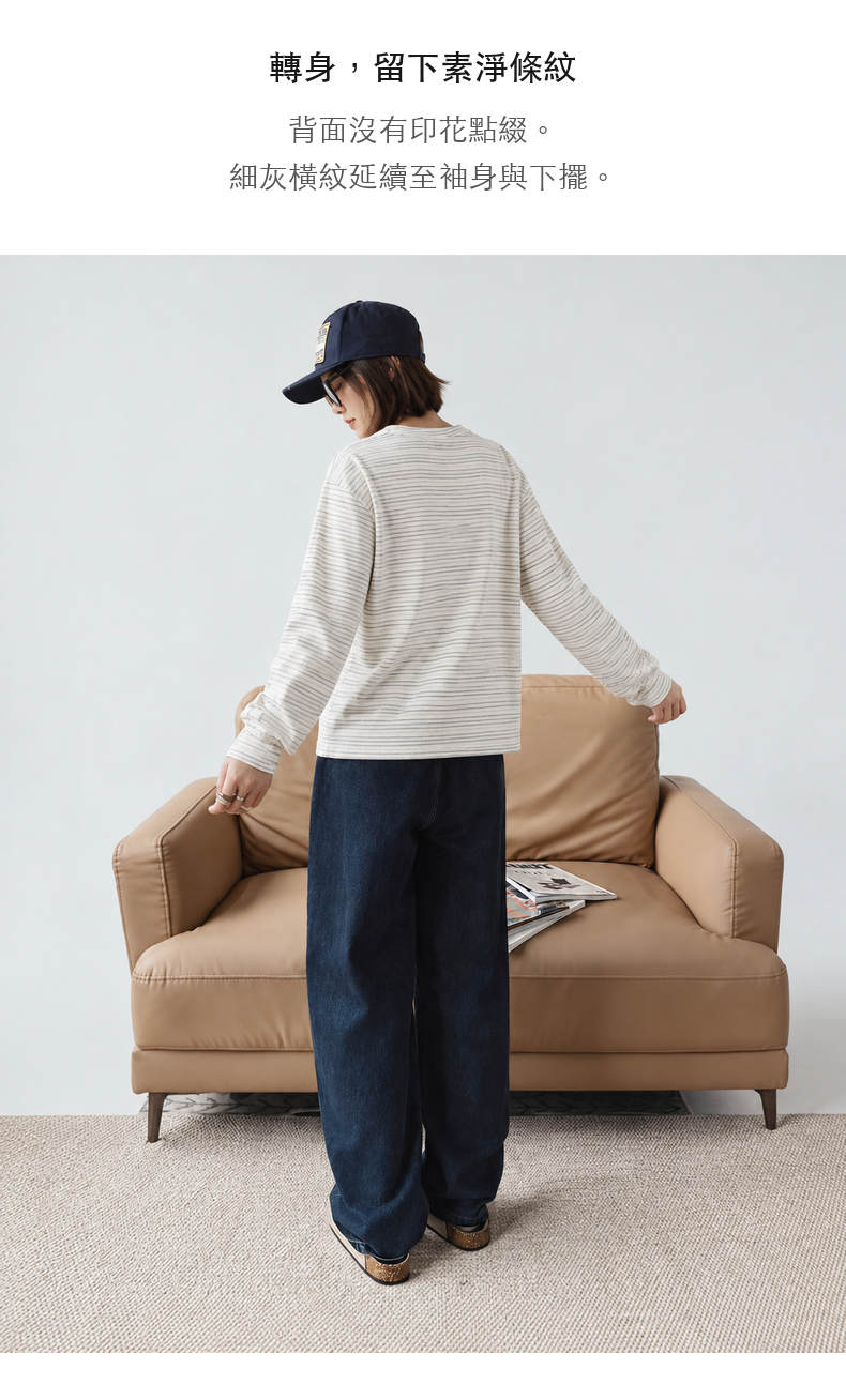 Fine-Stripe Butterfly Print Henley Long-Sleeve T-Shirt · 06-S03