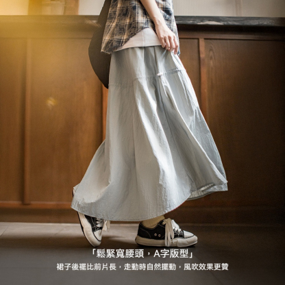 2025新薄長款透氣鬆緊腰帶口袋雙層A字大裙擺半身裙子女士夏