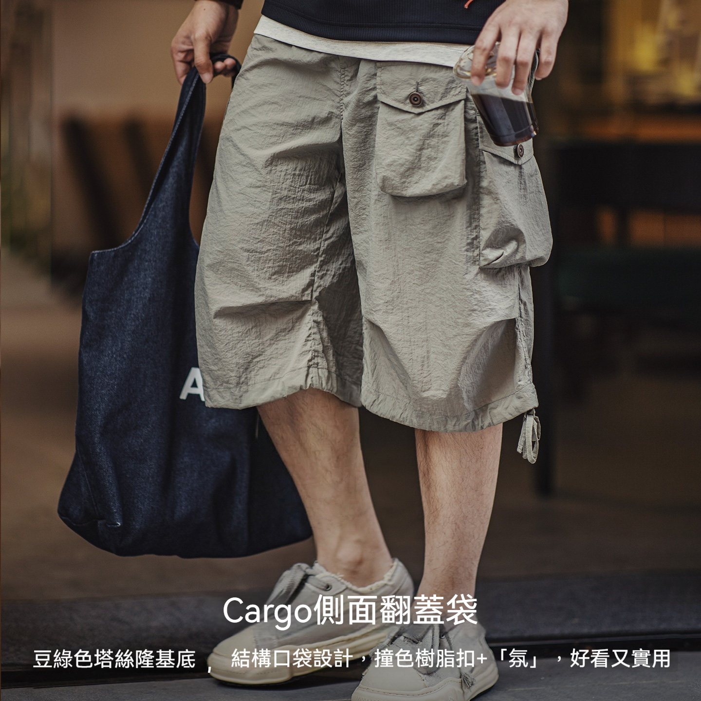 美式復古塔絲隆短褲日系通勤寬鬆多口袋cargo五分褲男夏