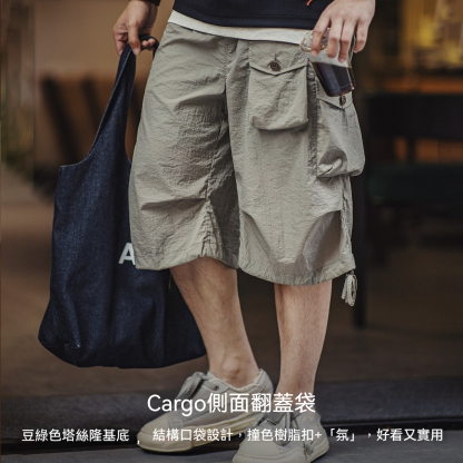 美式復古塔絲隆短褲日系通勤寬鬆多口袋cargo五分褲男夏
